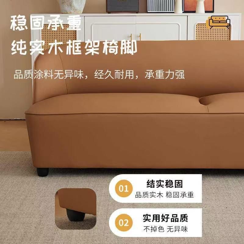 网红爆款直排两三人小户型沙发北欧风服装店理发店咖啡店皮艺沙发