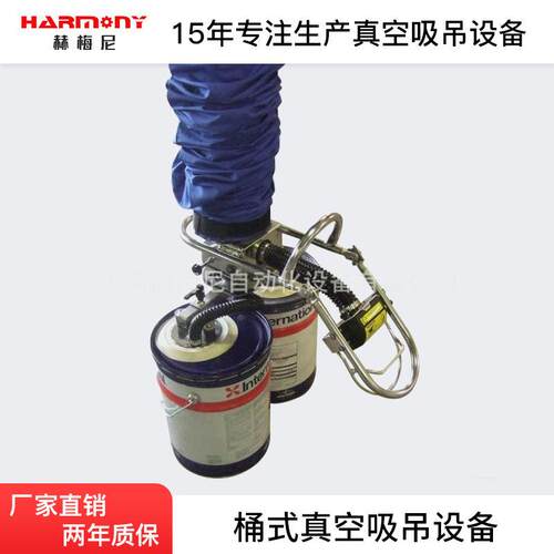 气管吸吊机立柱式真空吸盘搬运机轮胎码垛搬运真空吸吊机安全