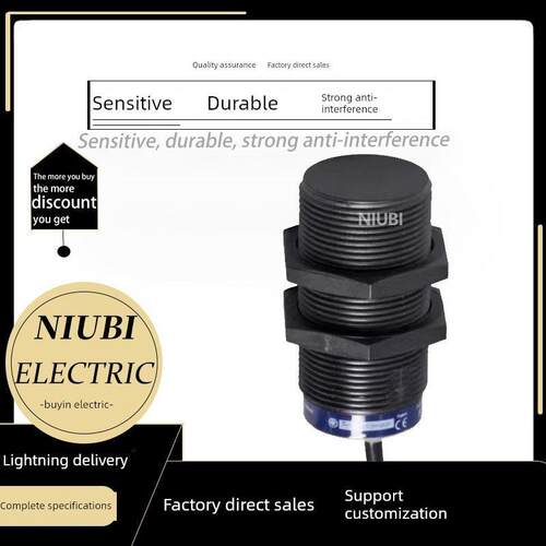 接近开关传感器电感式金属感应器XS4P30NA340/PA/PBXS4P18NA340