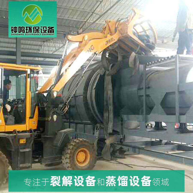 环保认证产品废塑料炼油设备高新技术处理量大效益高