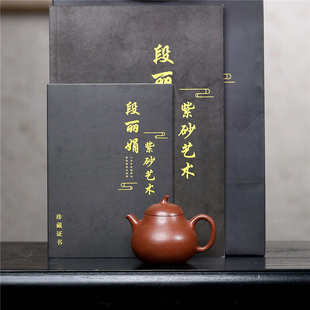 宜兴紫砂壶原矿降坡泥小品茄瓜家用功夫茶壶茶具批发一件代发