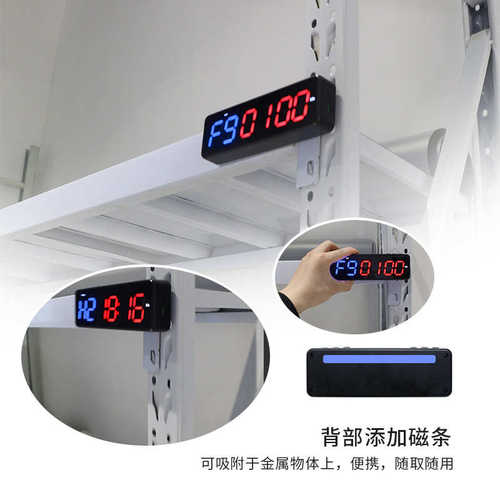 新款数显简约运动健身房led室内 计时器定时器多功能创意q20间歇