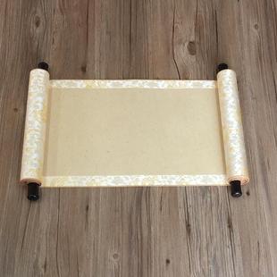 签到本 签名薄 年会庆典 金本 嘉宾题名册 签名册 条幅定制