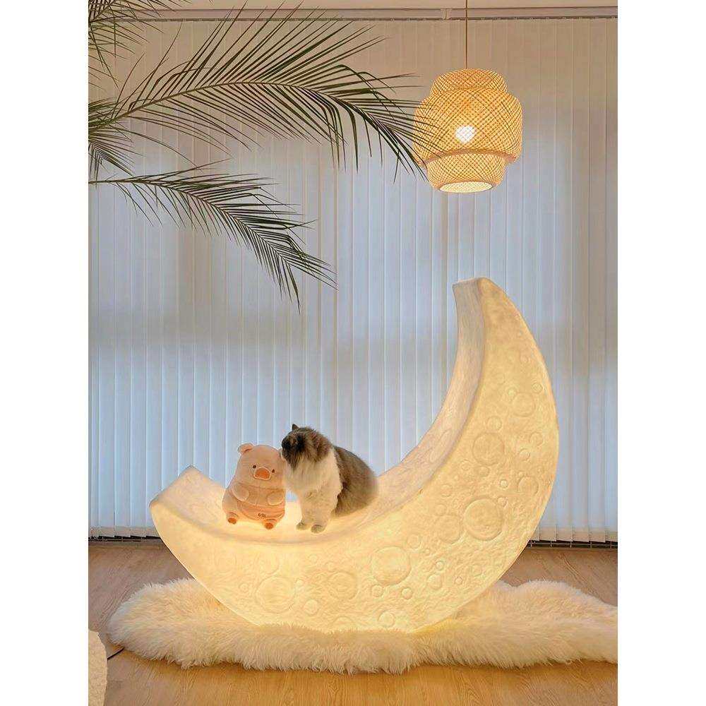 意大利月亮灯落地灯躺椅网红客厅高级感氛围卧室可坐月牙发光椅子