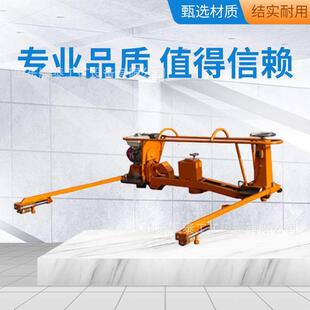 供内燃仿形磨轨机价格优惠NMG 铁路用磨轨机 4.9型内燃仿形磨轨机
