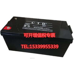 德国进口CTD蓄电池6GFM200房车 发电厂12V200AH机房UPS电源 船舶