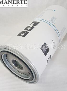 供应 1625775400 2903775400适用GA37VSD反牙油细分离器油分芯