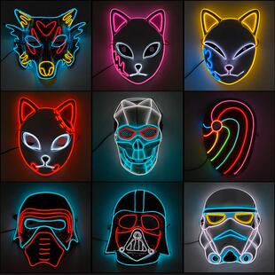 Glowing Neon EL Party Mask Halloween LED Mask Scary Cosplay