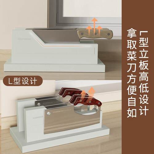 厨房磁力吸刀架置物架座式磁铁磁铁收纳免打孔多功能