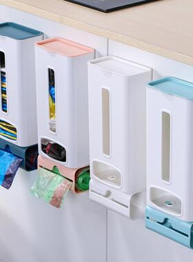 Wall-Mounted Pull-Out Creative Plastic Bag Storage Box for H