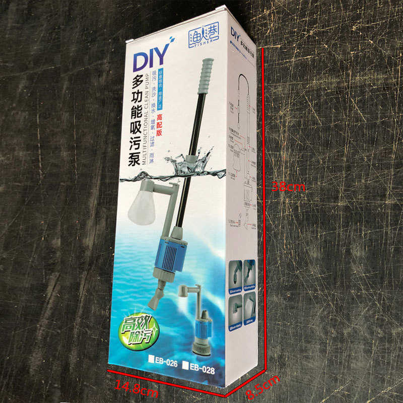 厂家直销110V水族鱼缸电动换水器洗沙器多功能抽水泵吸污机抽便器