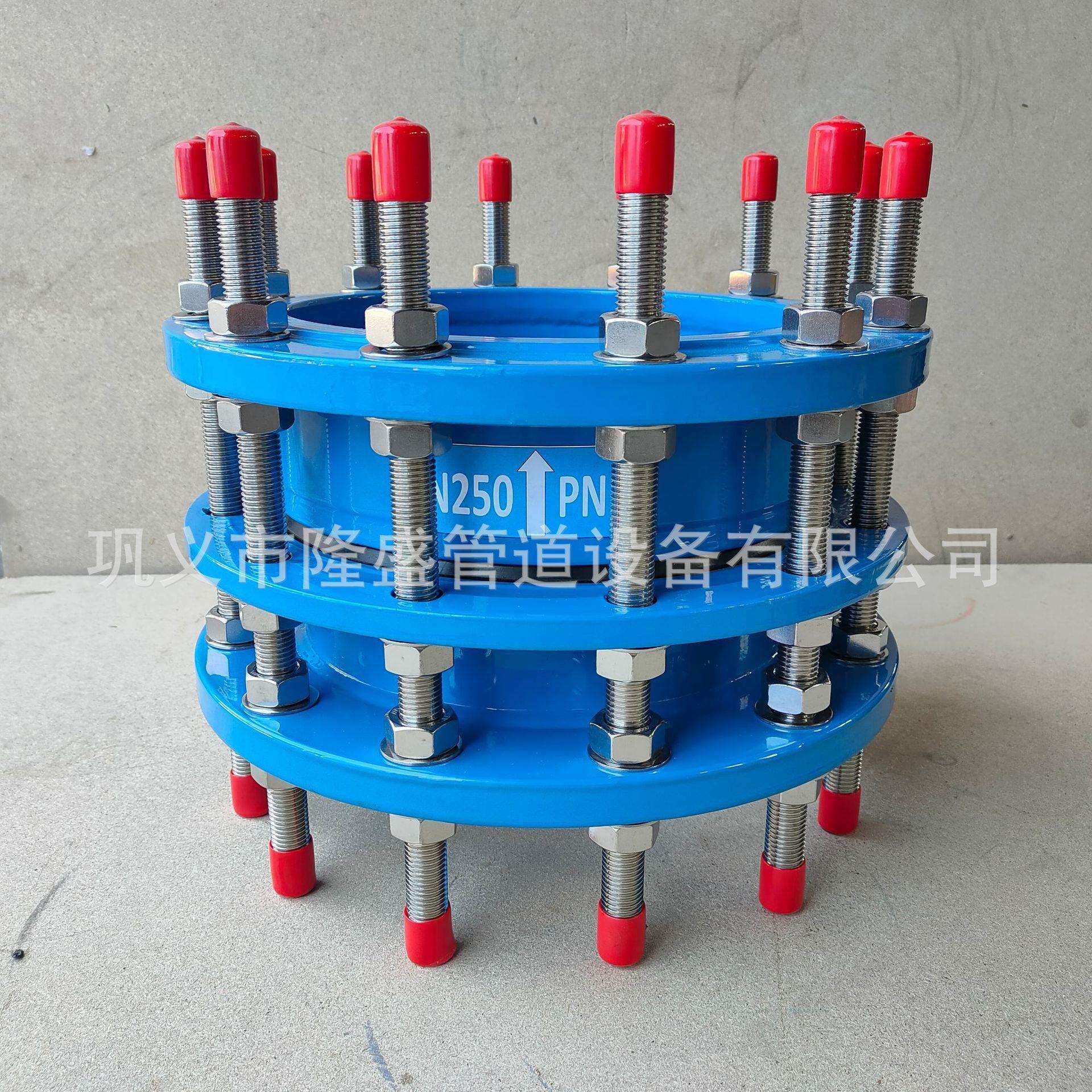 C可2F双拆法兰传力接头墨厂家球铸铁OVD传力接头卸传力接头