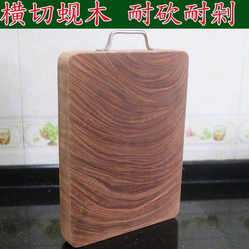 菜板实木家用木质铁木砧板方形老蚬木案板抗菌刀板整木切菜板包邮