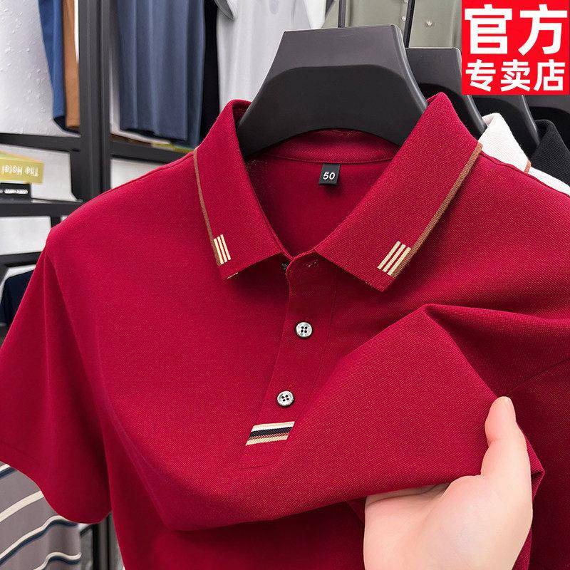 香港春季新款翻领POLO衫男短袖商务休闲宽松T恤时尚潮流上衣高端