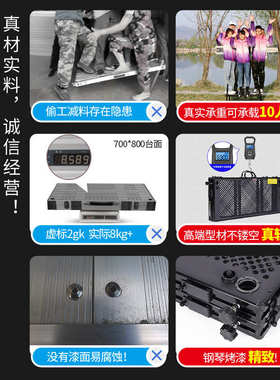 Tuy镂空钓台超轻2024新款多功能便携铝合金折叠深水钓鱼大钓台稳