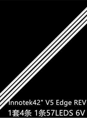 适创维42E60HR 42E62RN 42E70RD 42E81RA灯条42 V5 Edge REV 0.3