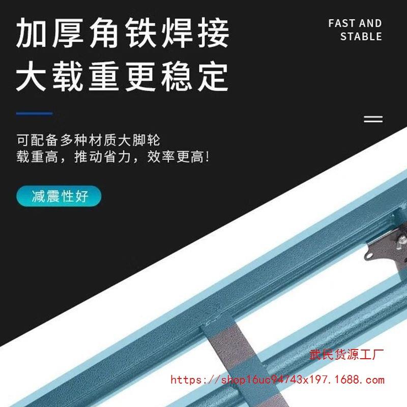 爬楼梯神器重型手推车老虎车六轮载重王搬货搬运拖车拉货上楼梯车