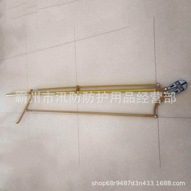 绝缘大剪 2米长柄杆式绝缘断线剪 ZF010415伸缩式带电作业高枝剪