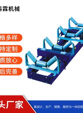 厂家精度高石子皮带秤通过式悬浮式大皮带计量ICS电子带式称