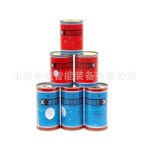补现货K补L高压电缆橡套修胶冷补胶 快速修矿用电ZW350A缆阻J燃冷