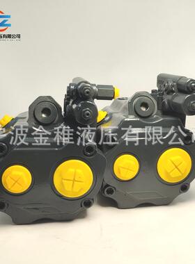 AA10VO45DFR1/52L-VSC64N00 力士乐柱塞泵工程机械