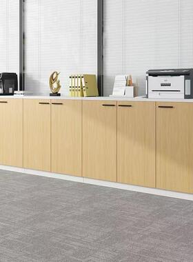 置公室办公矮柜储物文柜资办料收纳储KOP物物柜木质件柜隔断柜子