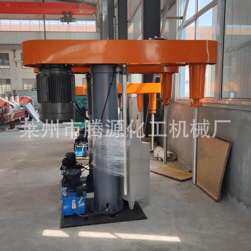 厂家直销22KW升降分散机液压分散机变频分散机/涂料油漆分散机
