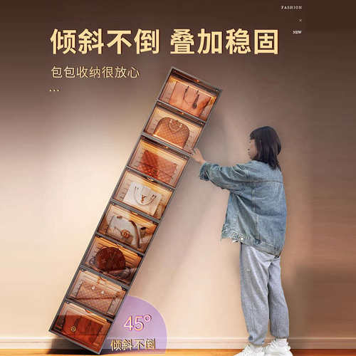 包包收纳柜家用收纳放包包的置物架装包包卧室落地盒展示陶琪