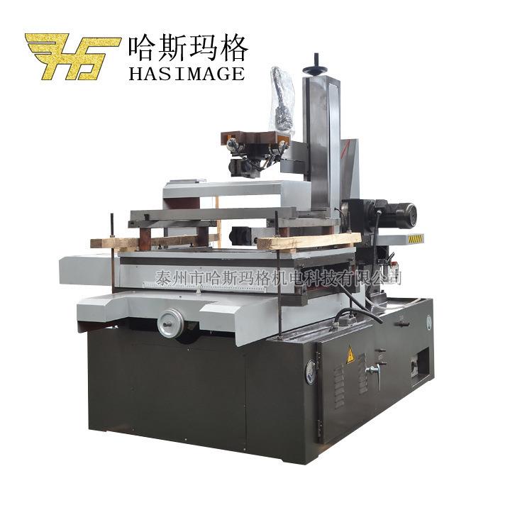 DK7750F非标加大型数控电火花快走丝线切割机床大型工厂用机床