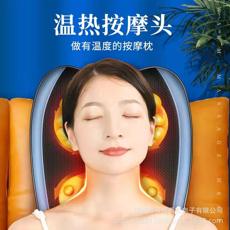多功能腰部背部颈椎按摩器全身家用多功能车载靠垫自动肩颈按摩仪
