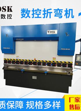 WC67K-250T3200伺服数控不锈钢折弯机全自动高精度折板机