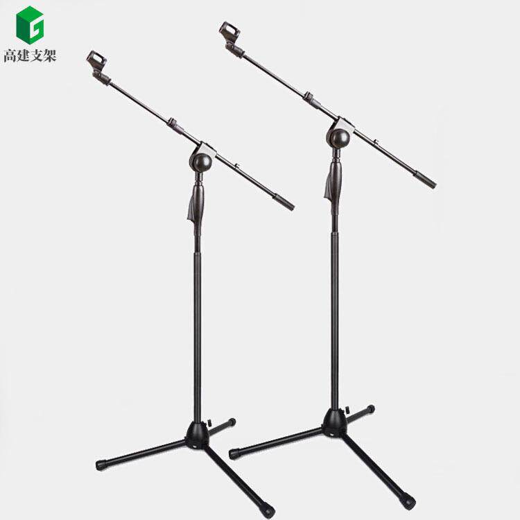 麦克风落地支架舞台按压式调节升降加重加厚户外演讲话筒直播支架