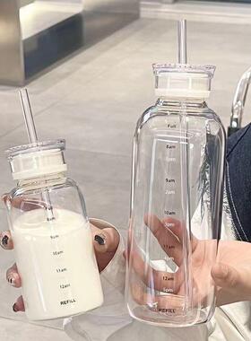 中药分装瓶大容量刻度玻璃密封耐高温吸管双盖果茶杯泡茶户外牛奶