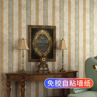 乡村复古怀旧卧室墙纸自粘客厅书房竖条纹背景家装 美式 家用壁纸