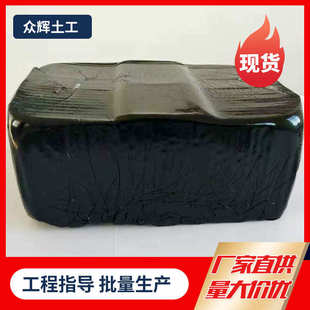 沥青水泥路面裂缝修补材料 黑色灌缝胶厂家 热熔型灌缝密封胶