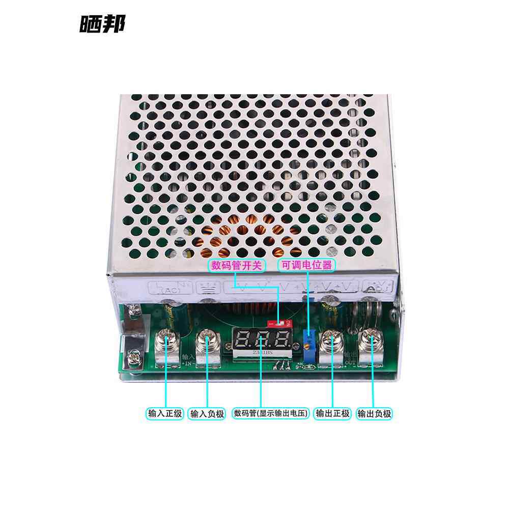 1500W降压模块大功率可调稳压DCDC直流72V60V转48V24V12伏大电流