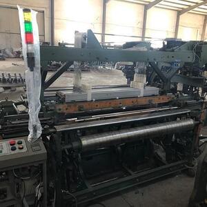 GA615A-4X4电脑控制多臂多梭箱织机