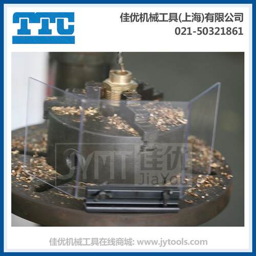 TTC 铝合金磁力底座铣削钻削挡削板套装