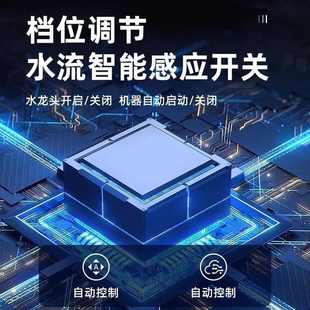 永磁变频增压泵变频恒压自吸泵家用自来水全自动管道加压泵抽水机