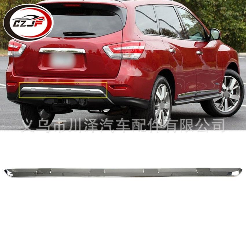 适用2013-2016探路者Pathfinder后保险杠镀铬装饰条850723KA0A
