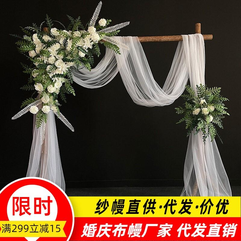 森系婚礼木桩门 户外草坪花门布置 2.5*2.5木桩门送白纱 婚庆拱门