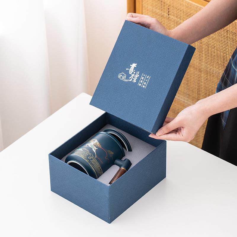 创意陶瓷马克杯办公茶杯茶水分离杯高档年会商务礼品办公茶具杯子