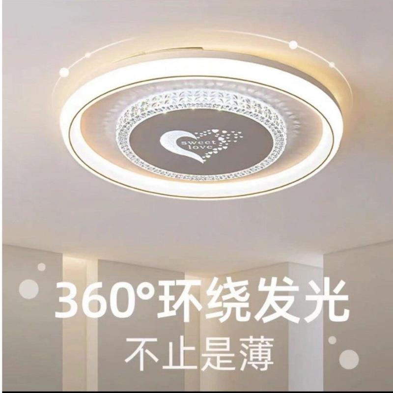 LED吸顶灯卧室灯2023新款网红灯具简约现代家用房间主卧灯具灯饰