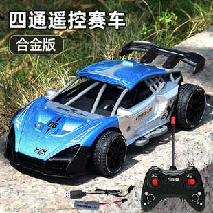 充电汽车 20遥控遥控批发四通模型合金男孩 赛车车玩具1跨境遥控