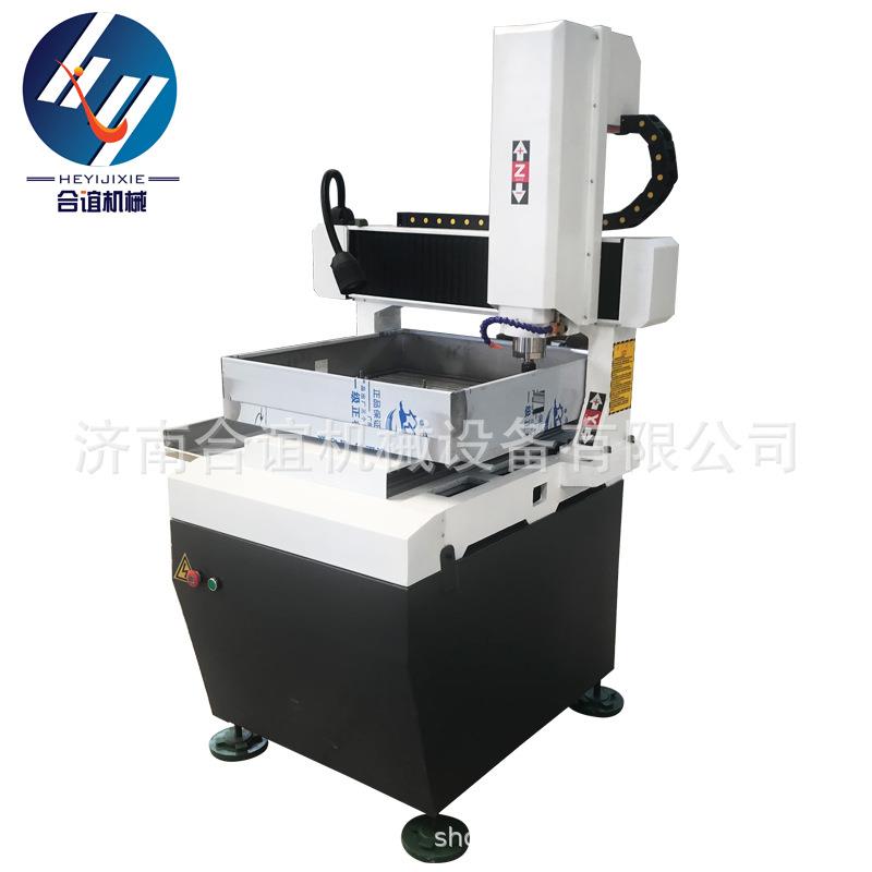 铜章模具雕c铣机cn0立体小型雕刻机铸控铁机架440金属数26雕刻机