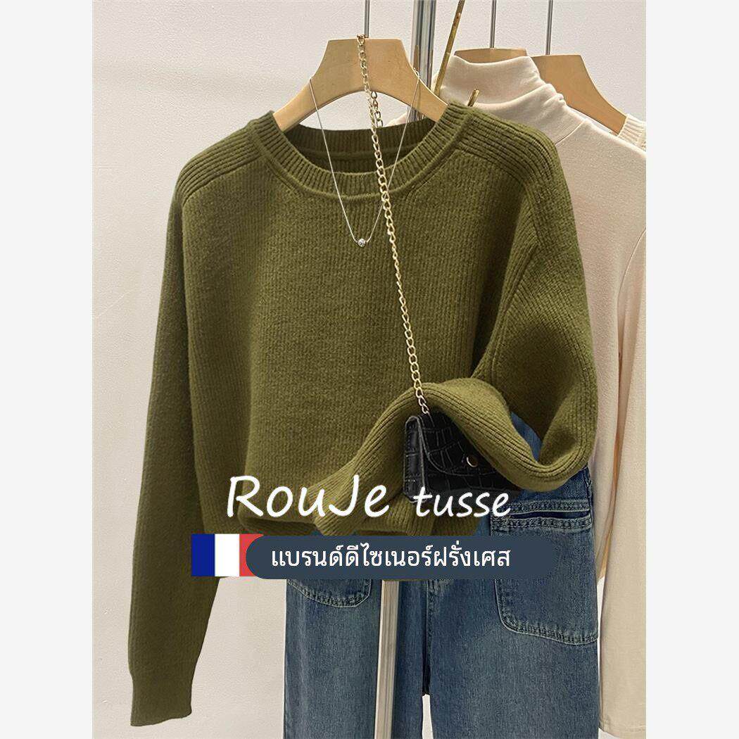 Rouje tusse软糯圆领羊绒毛衣女短款针织打底衫慵懒套头羊毛上衣