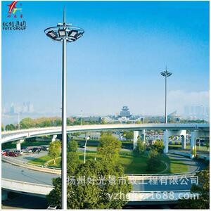厂家直供LED钠灯15-30米户外高杆灯广场球场升降道路高杆灯
