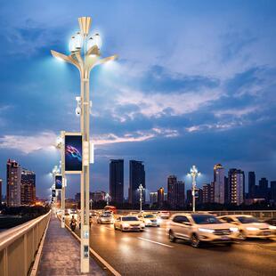 明组道合灯 户外异型景观灯公市政照工程广场园路KFSLED照明路灯