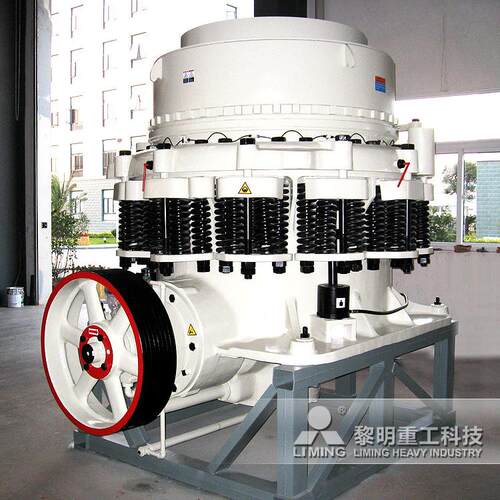【直销】黎明矿山机械s155圆锥破碎机河卵石破碎机图片