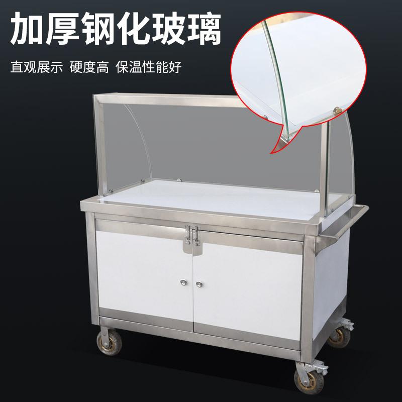 小不锈钢摆602摊车卤菜凉菜吃车外卖夜推车冰粉车早餐车商用小市